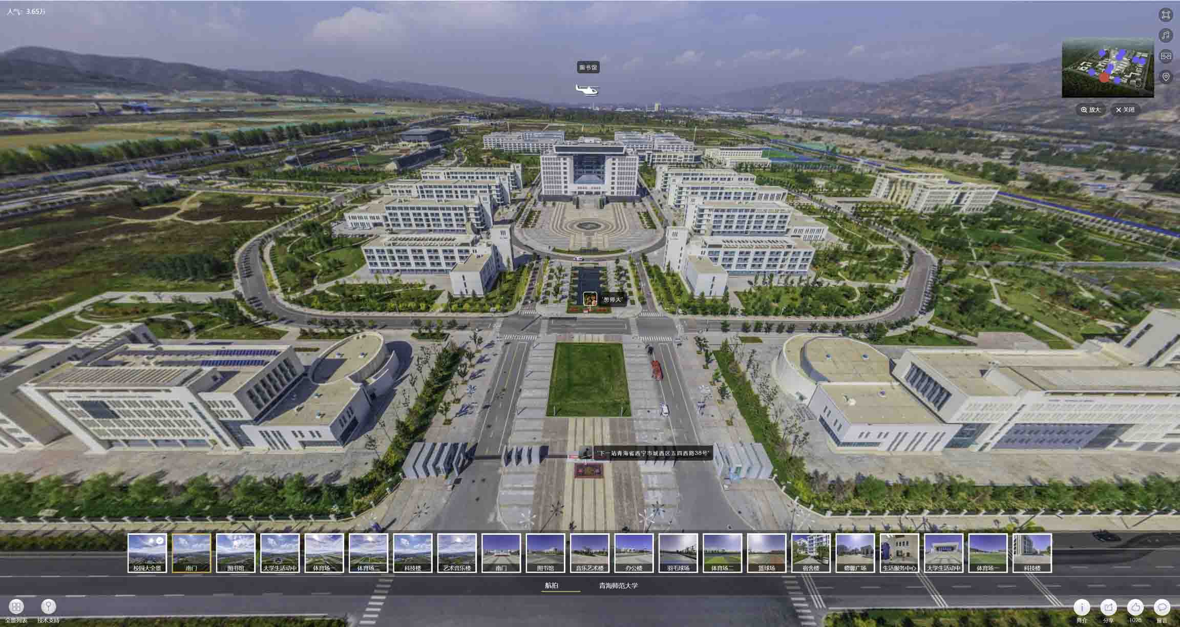 永泰油菜花-惊艳半生的花海仙境