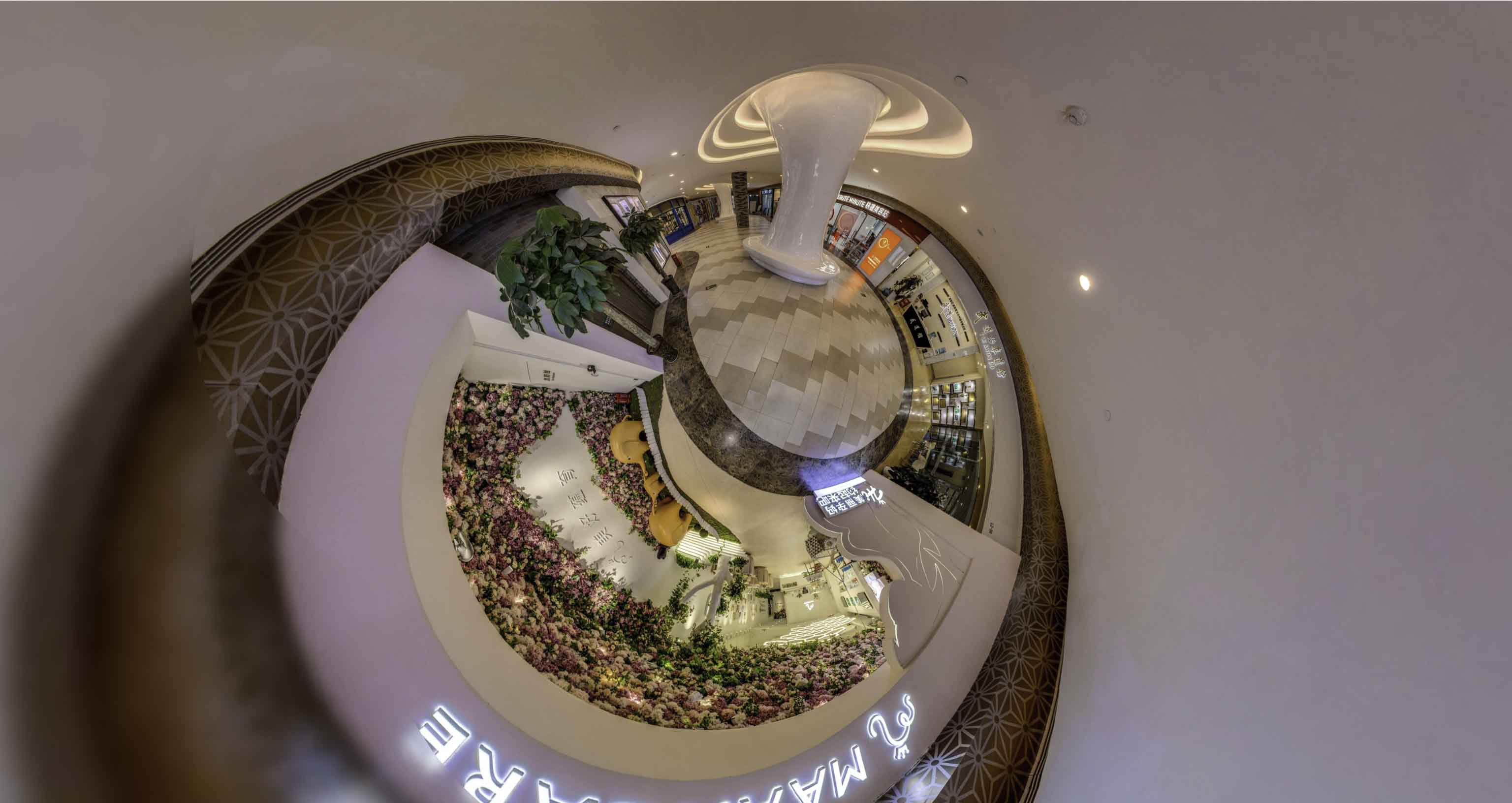 永泰将VR全景融入品牌宣传活动的创新实践与策略